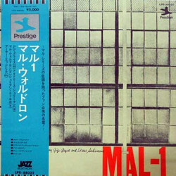 Mal Waldron Quintet / Gigi Gryce / Idrees Sulieman Mal-1 Vinyl LP USED