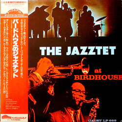 The Jazztet At Birdhouse Vinyl LP USED