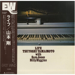 Tsuyoshi Yamamoto Life Vinyl LP USED