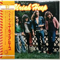 Uriah Heep Best Of Uriah Heep Vinyl LP USED