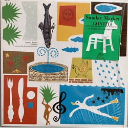 Gontiti Sunday Market Vinyl LP USED