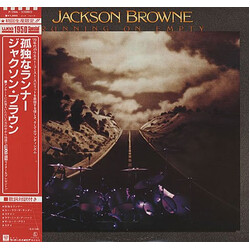 Jackson Browne Running On Empty Vinyl LP USED