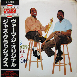 Louis Armstrong / Oscar Peterson Louis Armstrong Meets Oscar Peterson Vinyl LP USED