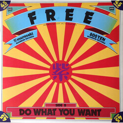 Murasaki Free USED VINYL 12INCH 45 RPM SINGLE
