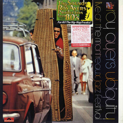 Roy Ayers Ubiquity Live At The Montreaux Jazz Festival Vinyl LP USED