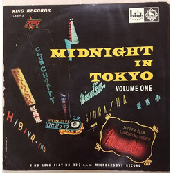 Various Midnight In Tokyo Volume One Vinyl LP USED