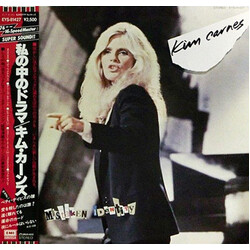 Kim Carnes Mistaken Identity Vinyl LP USED
