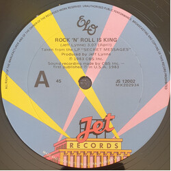 Electric Light Orchestra Rock 'N' Roll Is King USED VINYL 12INCH 45 RPM SINGLE