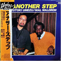 Kazutoki Umezu / Mal Waldron Another Step Vinyl LP USED
