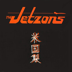 The Jetzons sýý USED VINYL 12INCH EP