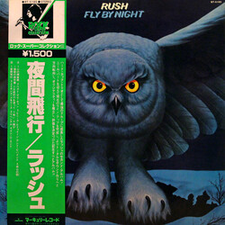 Rush Fly By Night Vinyl LP USED
