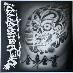 Die You Bastard! 全身全霊 Vinyl LP USED