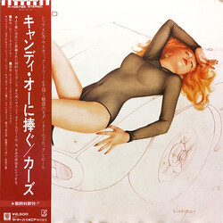 The Cars Candy-O Vinyl LP USED