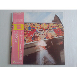 Blancmange Believe You Me Vinyl LP USED