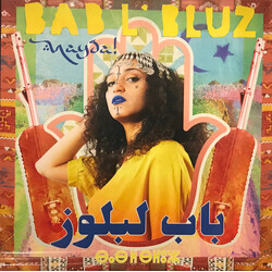 Bab L'Bluz Nayda Vinyl LP USED