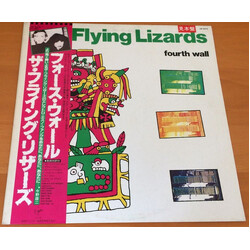The Flying Lizards Fourth Wall Vinyl LP USED