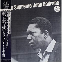 John Coltrane A Love Supreme Vinyl LP USED