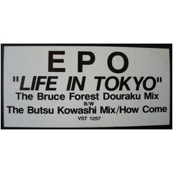 Epo (2) Life In Tokyo USED VINYL 12INCH WHITE LABEL