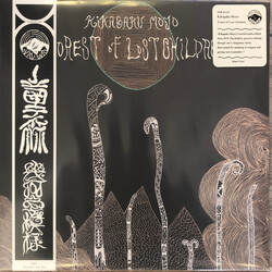 Kikagaku Moyo Forest Of Lost Children Vinyl LP USED