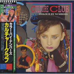 Culture Club Colour By Numbers = カラー・バイ・ナンバーズ Vinyl LP USED