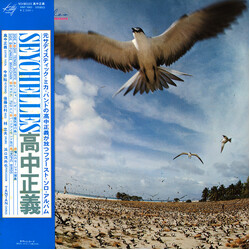 Masayoshi Takanaka Seychelles Vinyl LP USED