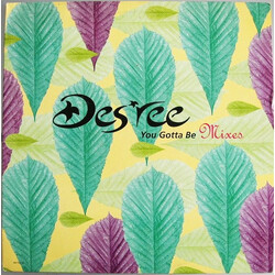 Des'ree You Gotta Be (Mixes) USED VINYL 12INCH 33 S RPM STEREO