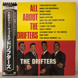 The Drifters All About The Drifters Vinyl LP USED