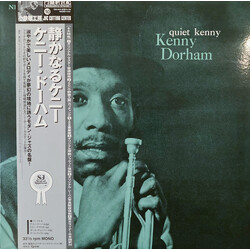Kenny Dorham Quiet Kenny Vinyl LP USED