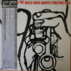 The Miles Davis Quintet Cookin' With The Miles Davis Quintet Vinyl LP USED