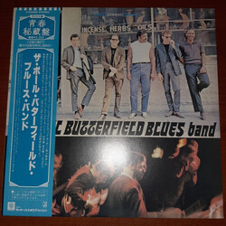 The Paul Butterfield Blues Band The Paul Butterfield Blues Band Vinyl LP USED