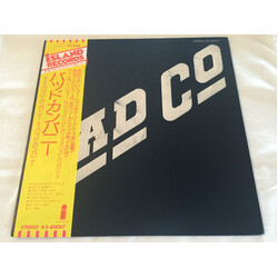 Bad Company (3) Bad Company Vinyl LP USED