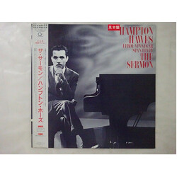 Hampton Hawes The Sermon Vinyl LP USED