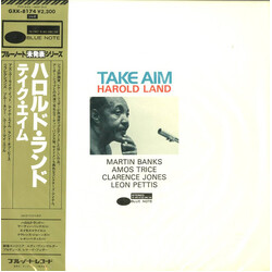 Harold Land Take Aim Vinyl LP USED
