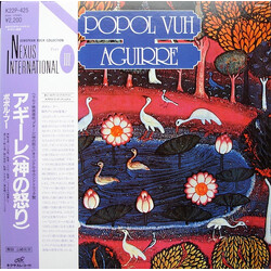 Popol Vuh Aguirre Vinyl LP USED