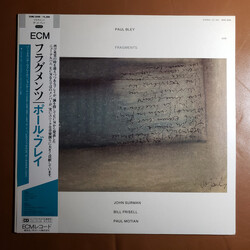 Paul Bley Fragments Vinyl LP USED