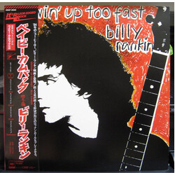 Billy Rankin Growin' Up Too Fast Vinyl LP USED