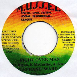 Elephant Man / Ward 21 Fight Over Man USED VINYL 7INCH 45 RPM