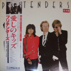 The Pretenders Pretenders Vinyl LP USED