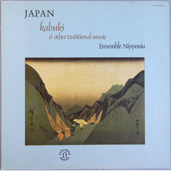 Ensemble Nipponia Japan (Kabuki & Other Traditional Music) Vinyl LP USED