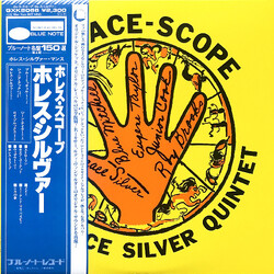 The Horace Silver Quintet Horace-Scope Vinyl LP USED