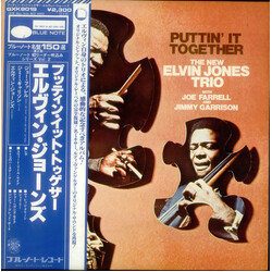 The New Elvin Jones Trio Puttin' It Together Vinyl LP USED