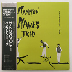 Hampton Hawes Trio Hampton Hawes Trio, Vol. 1 Vinyl LP USED