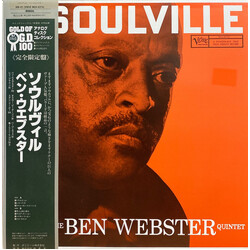 The Ben Webster Quintet Soulville Vinyl LP USED