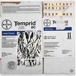 Military Genius Deep Web Vinyl LP USED