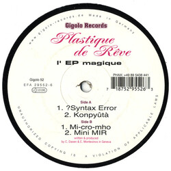 Plastique De Rêve L' EP Magique VINYL 12" USED