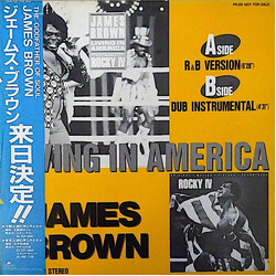 James Brown Living In America USED VINYL 12INCH 45 RPM SINGLE PROMO STEREO