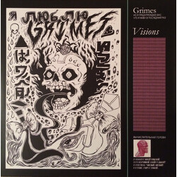 Grimes (4) Visions Vinyl LP USED