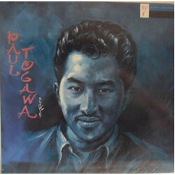 Paul Togawa Quartet Paul Togawa Quartet Vinyl LP USED