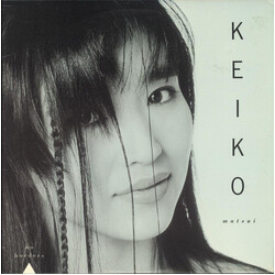 Keiko Matsui No Borders Vinyl LP USED