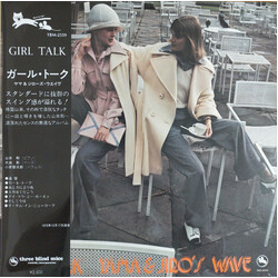Yama & Jiro's Wave Girl Talk Vinyl LP USED